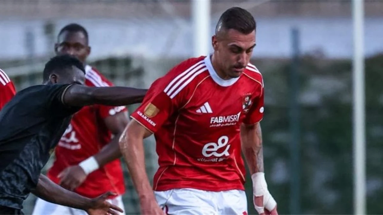 تحدي دوري الأبطال.. موعد مباراة الأهلي ويانج أفريكانز وكيفية متابعة البث المباشر